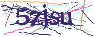 Enter the character string shown in the picture